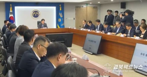 수석·보좌관 회의(KTV 방송화면 캡춰)