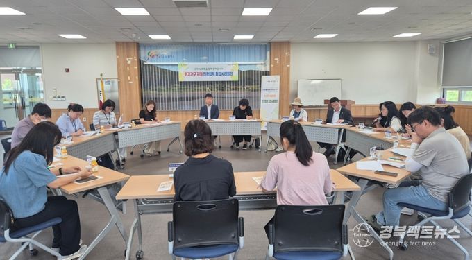 구미시, 복합 위기가구 해법 찾는다…민관 머리 맞대