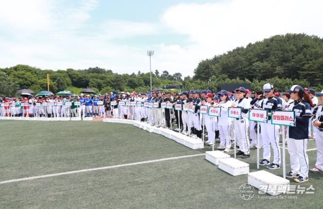 울진군, 2025 전국 여자 야구대회 개최