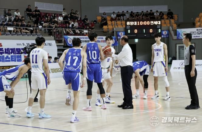 상주시, 제41회 MBC배 전국대학농구대회 성황리 마무리