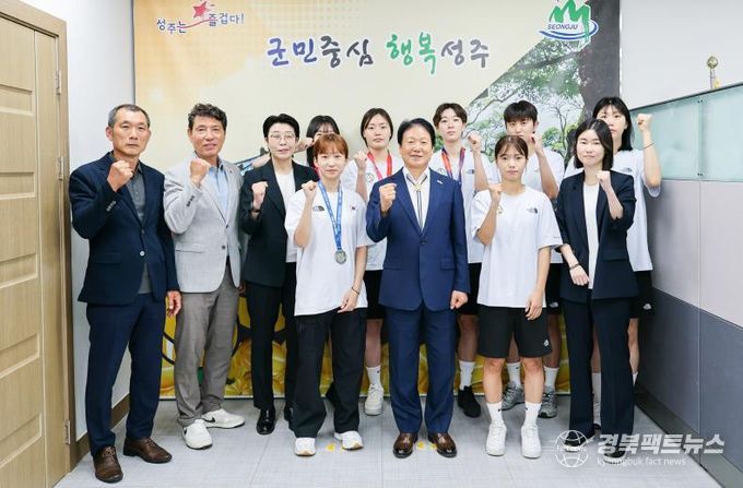 성주군청 태권도 손민선 선수,2025 라인루르 하계세계대학경기대회 은메달로 성주군 위상 높이다