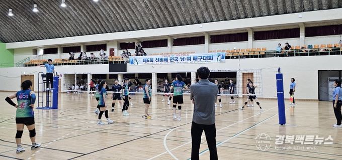 (참고사진-지난해) 제6회 선비배 전국남여배구 경기가 진행 중이다