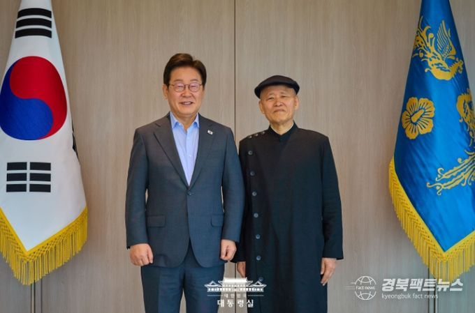 도올 김용옥 선생 접견