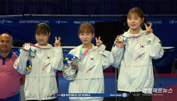 2025 라인루르 하계세계대학경기대회 은메달 획득