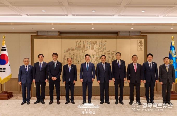 한일의원연맹 일본대표단 접견(대통령실)