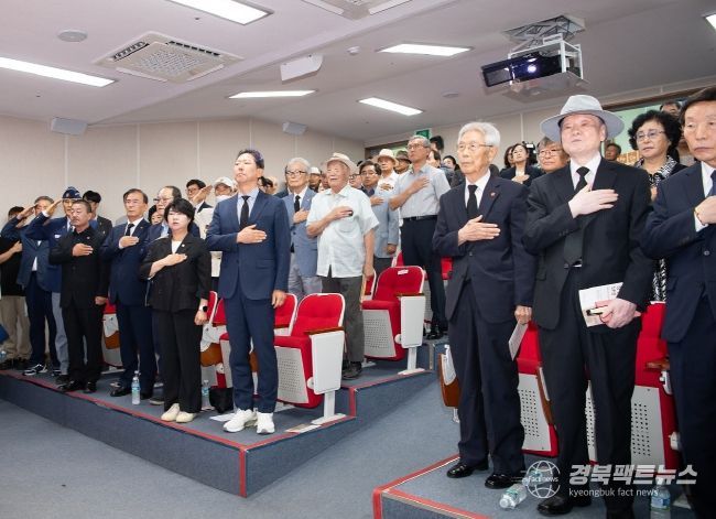 구미시, 장진홍 의사 95주기 추모식 엄숙히 거행