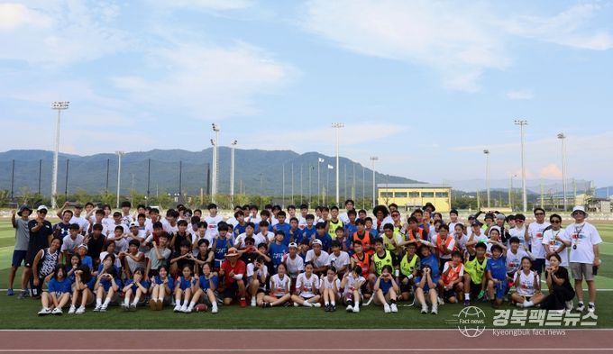 2025 플래그풋볼 한일 교류전 보도자료_문화관광과