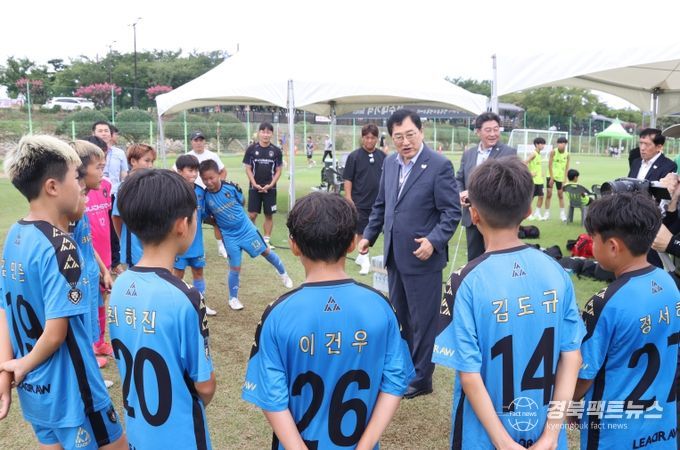 주낙영 시장 화랑대기 유소년 축구대회 현장 방문