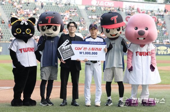 7월 월간 CGV 씬-스틸러상 시상