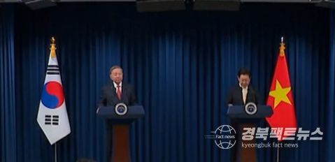 '한국-베트남 포괄적 전략 동반자 관계 심화를 위한 공동성명' 발표(KTV방송 화면 캡춰)