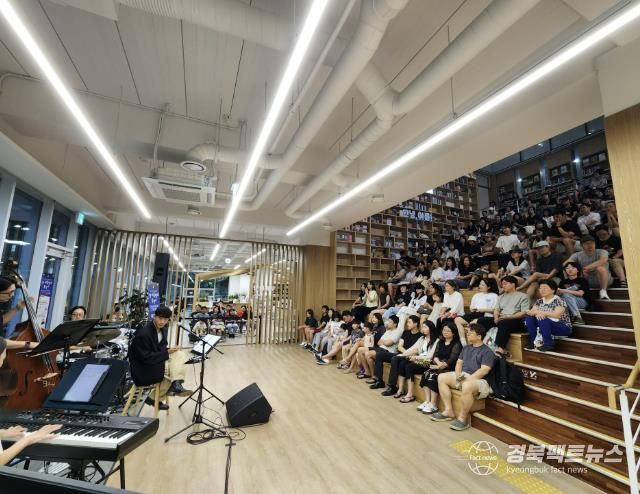 상주시립도서관 '한 여름밤의 북캉스'