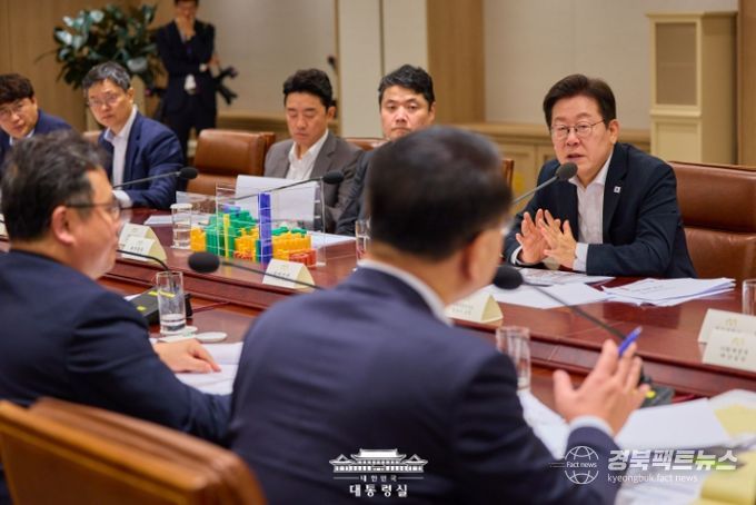 나라재정 절약 간담회