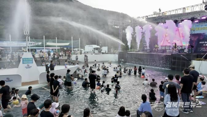 4,500명이 열광한 2025 문경 좀비워터나이트 성황