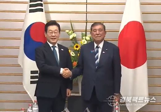 한일 정상 확대회담(KTV방송 화면 캡춰)