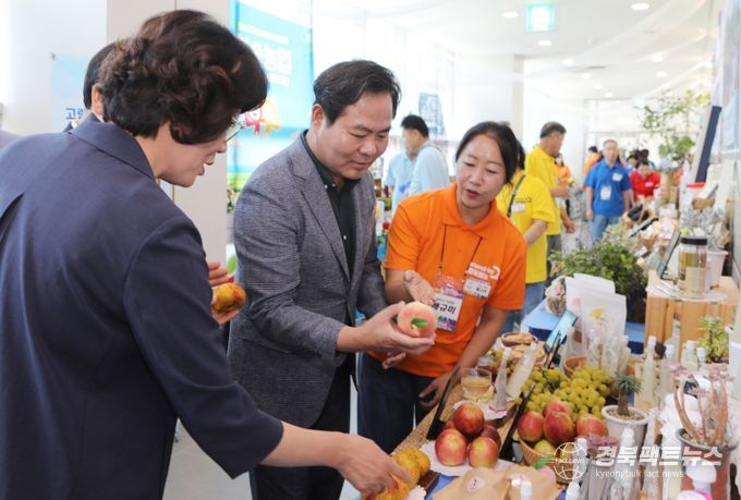 2025년 경상북도 정보화농업인 전진대회