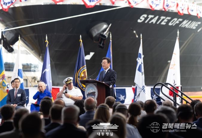 한화 필리조선소 방문(대통령실)