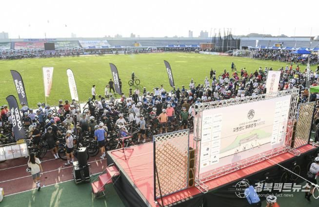 2025 문경새재 그란폰도 자전거대회 열어