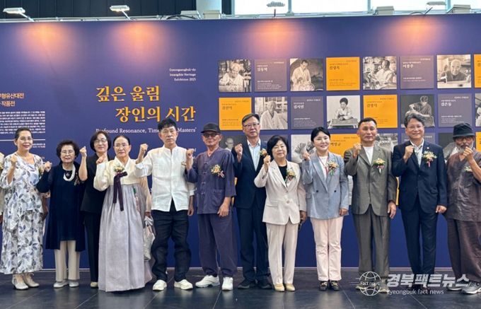 포항시는 이달 13일까지 경주엑스포공원 문화센터에서 열리고 있는 ‘경상북도 무형유산대전–깊은 울림, 장인의 시간’ 행사에 포항의 무형유산 보유 장인이 참여했다고 전했다.