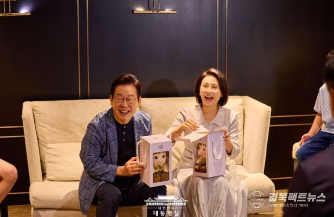 영락보린원 원생들과 영화 관람 (대통령실)