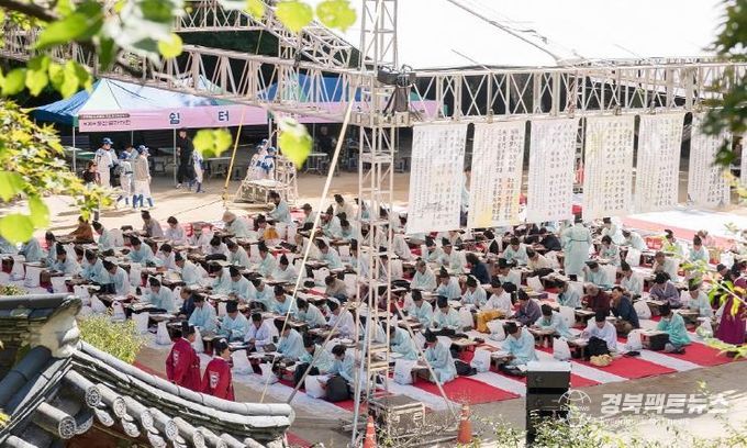 과거시험의 숨결, 안동시 도산서원에서 다시 만나다