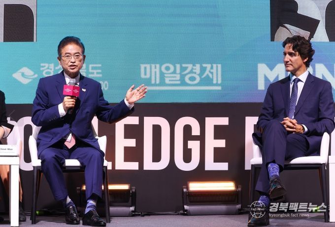 이철우-트뤼도 특별 대담