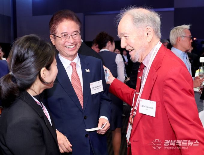 ‘세계지식포럼 with APEC 경북’ 1일차,