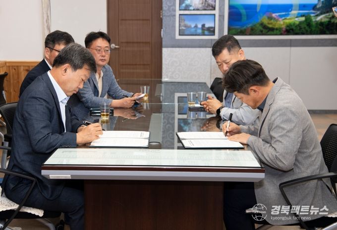 울릉군, NH농협은행 울릉군지부, 경북신용보증재단과 소상공인 금융지원 확대