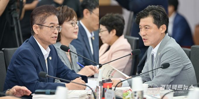 국민의힘-경상북도 예산정책협의회