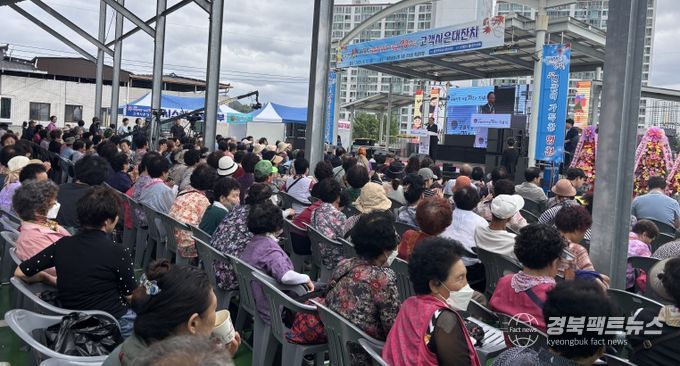 영천공설시장, 개설 70주년 맞아 ‘고객사은대잔치’ 성대히 개최