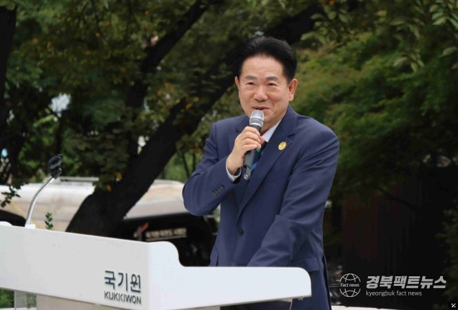 이동섭 국기원장이 환영사를 하고 있다.