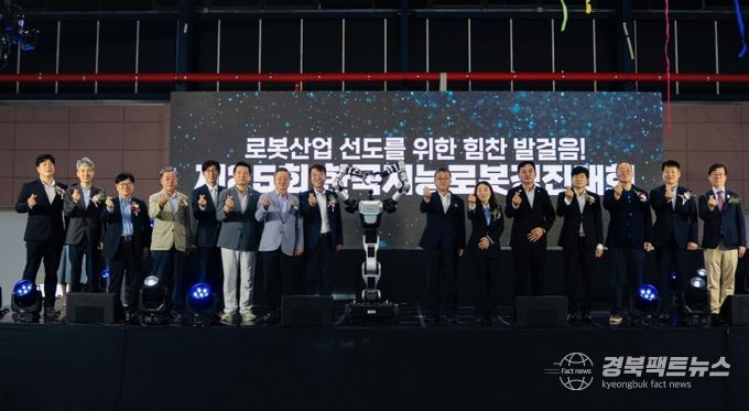 포항시는 13~14일 양일간 만인당에서 ‘제25회 한국지능로봇경진대회’를 개최했다.