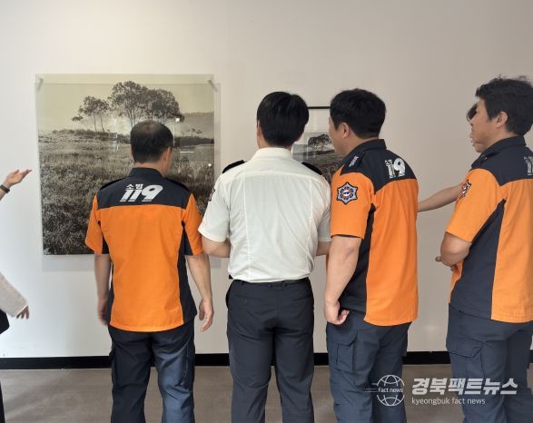 김천시립미술관☓김천소방서 ‘찾아가는 미술관’운영