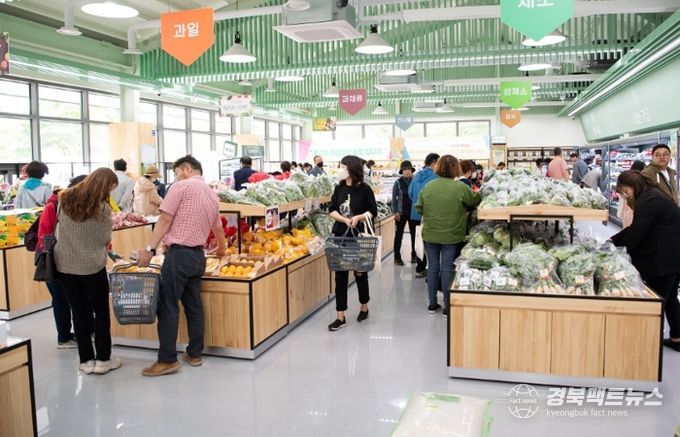 구미로컬푸드직매장, 최대 30% 할인에 체험·공연까지 '풍성'