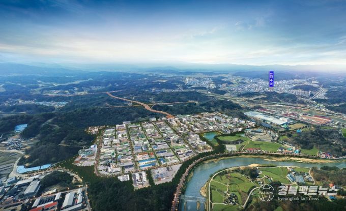 영주 첨단베어링 국가산업단지, 9월 26일 기공