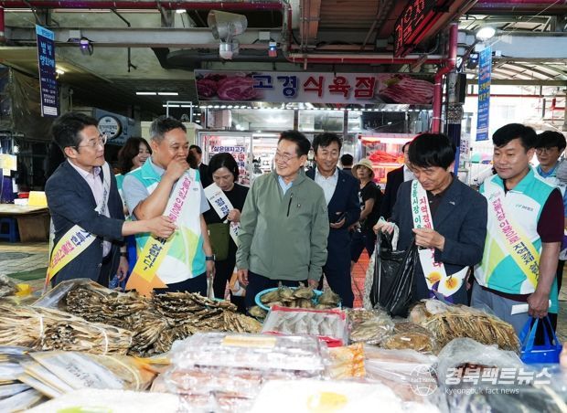 영천시, 추석 명절맞이 전통시장 장보기로 지역경제 활력 도모