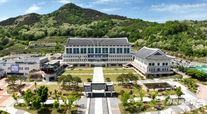 경상북도교육청