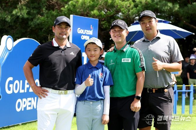 ‘어나운스 키즈’ 프로그램