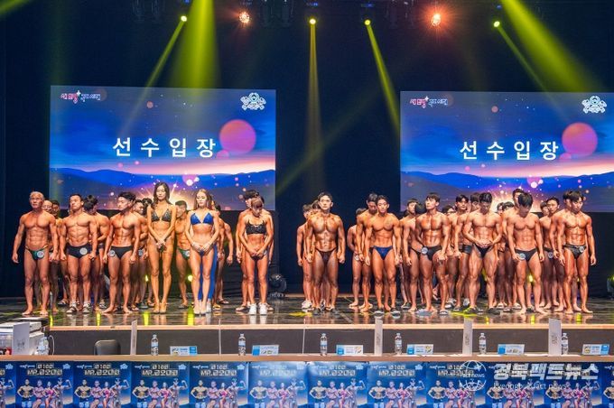 2024년 제16회미스터금오대회