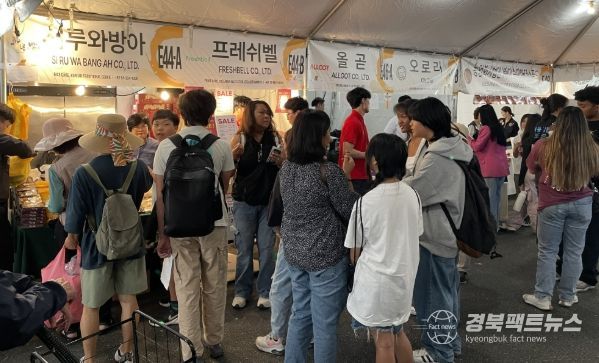지난해 LA 한인축제에 참여한 영천시 농식품 업체 부스 모습