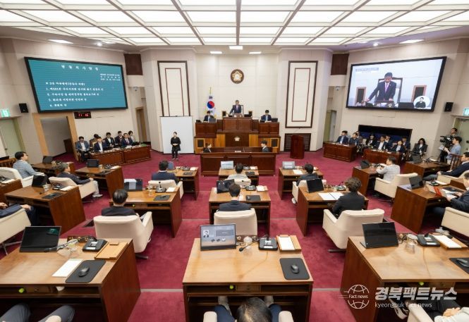 구미시의회 제291회 임시회