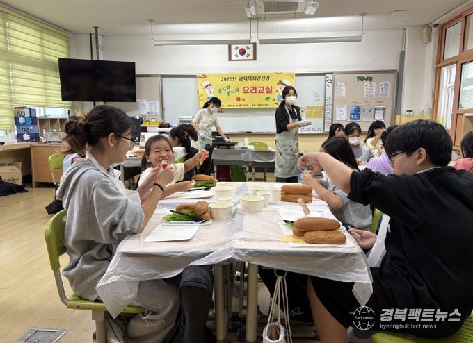 내려받기꼼지락꼼지락 요리교실