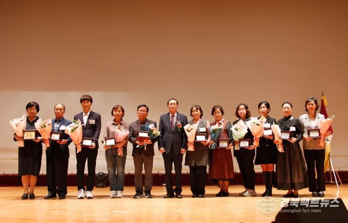 구미시, 2025 문화의 날 기념식 성료…시민 문화 의식 고취