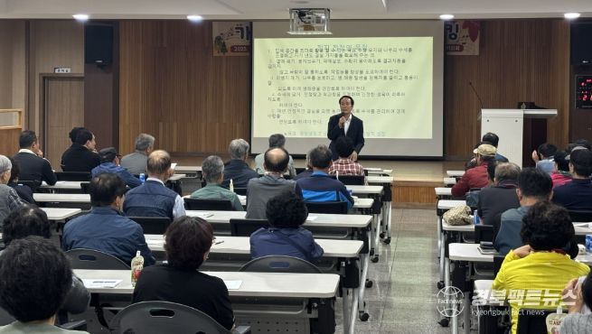 숭아 공선회 경쟁력 강화를 위해 재배기술교육