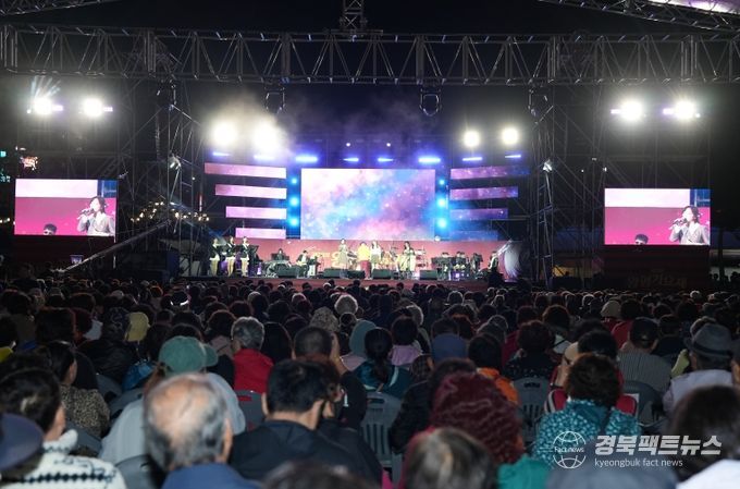 제29회 왕평가요제, 성황리에 마무리