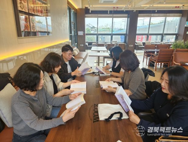 영천기초학력지원센터 학습코칭단 소모임 활동 실시