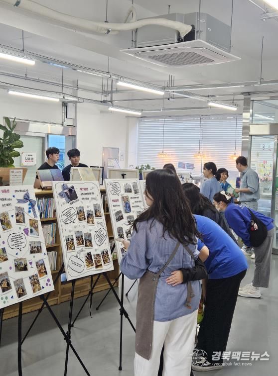 상주시 청년행복 뉴딜프로젝트‘청년 이어와봄’성과공유회 개최