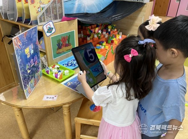 체험형 유아교육 부스 운영