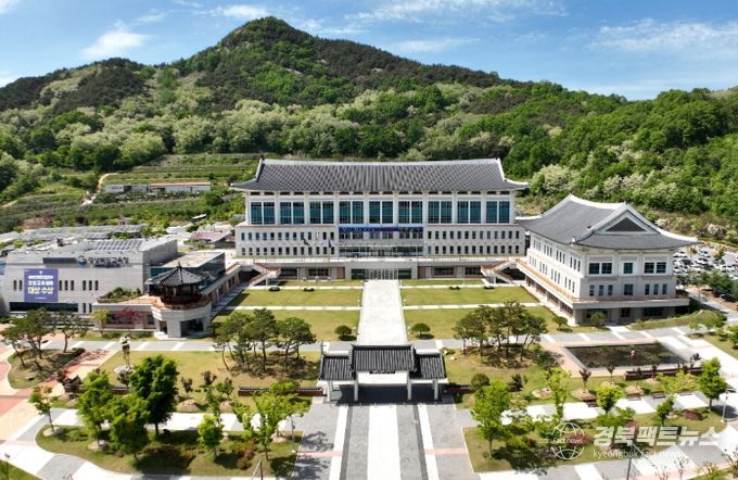 경상북도교육청