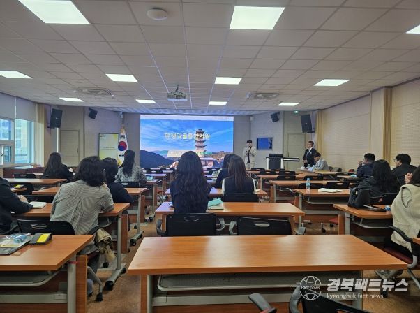 학생맞춤통합지원체계구축 직원 전체 연수