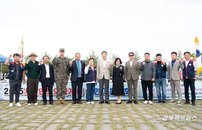 한국자유총연맹 구미시지회, 시민과 함께 안보 공감의장 열다